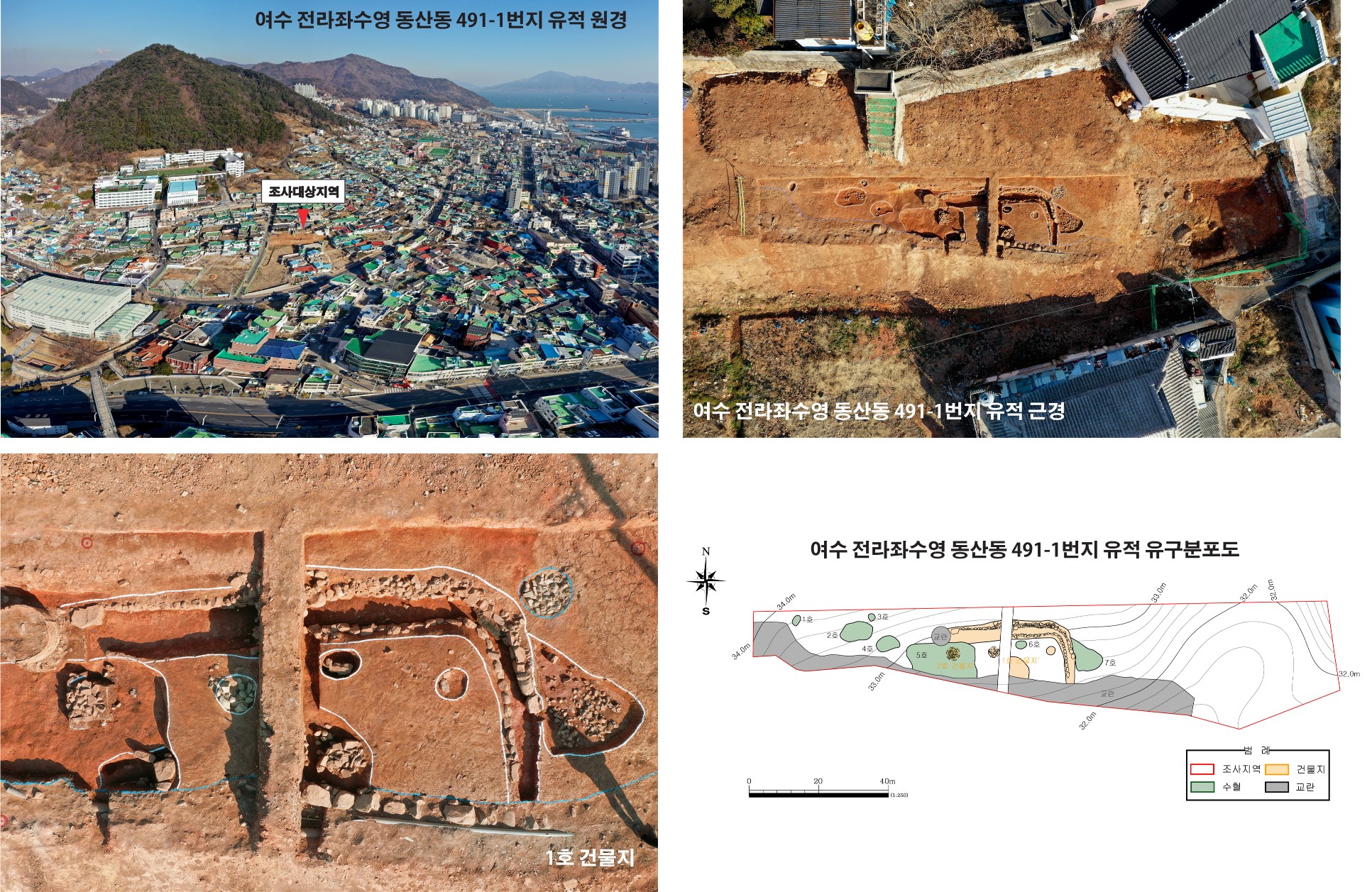 무제-1 사본_1