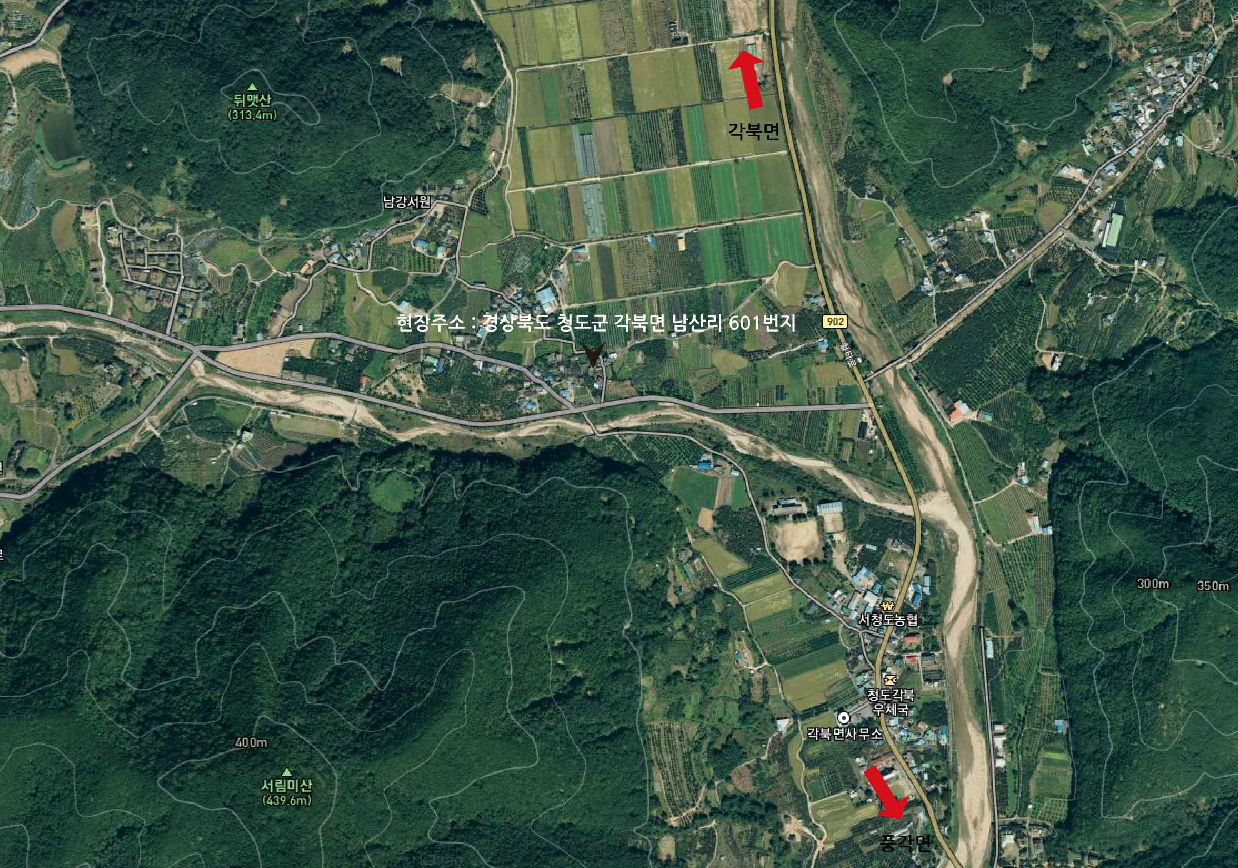 청도-남산리-601번지-현장공개-안내문
